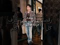 ردة فعل BTS اذا شافوك ترقصين على اغانيهم بطريقة محترفة طلب مزه روايات بانقتان Kookie V BTS Haily ردة فعل BTS اذا شافوك ترقصين على اغانيهم بطريقة محترفة طلب مزه روايات بانقتان Kookie V BTS Haily