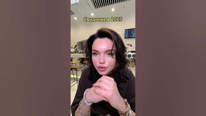 Все правильно сделал ? ￼