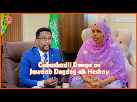 Cabashadii Deeqa oo Jawaab Degdeg ah Heshay Wasiirka Warfaafinta oo Xafiiskiisa Ku Qaabilay.