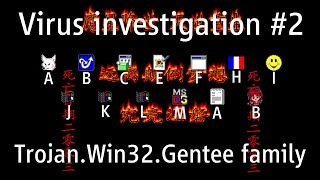 Virus investigation #2 - Gentee trojan family