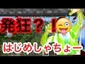 は〇めしゃちょーを名乗るクソガキを荒らしたったwwww #104 【マイクラ】【マインクラフト】 【マイクラ】【Minecraft】【ヒカキンゲームズ】 【荒らしたったww】