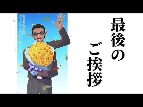 video thumb