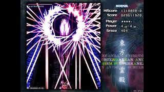 Touhou Subterranean Animism Derust Runs Until I Clear - Day 6 (actual clear)
