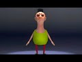 تمتساهور يطارده حمود حبيبي حمود 