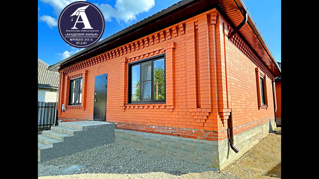 Быстровозводимый дом в Армавире заказать монтаж Быстровозводимый дом в Армавире заказать монтаж