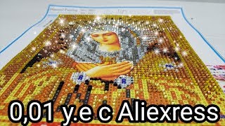 :    .   .    Aliexpress