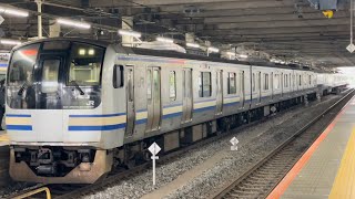 【E217系Y-42編成１１両  湯河原疎開回送】E217系ｸﾗY-42編成が回送電車として大船駅6番線でエンド切り替えをするシーン（回9841M）2024.5.20