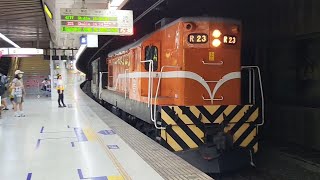 2024/8/8 7501次 小柴貨物列車 板橋通過