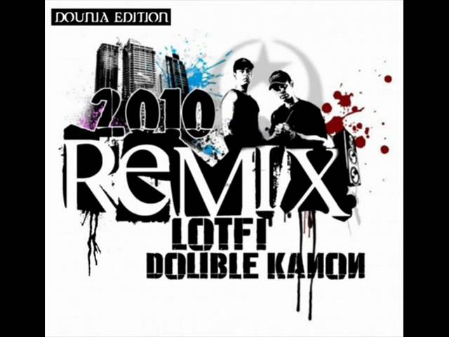 Watch ReMix WolFy FloW VoL 1 on YouTube Watch ReMix WolFy FloW VoL 1 on YouTube