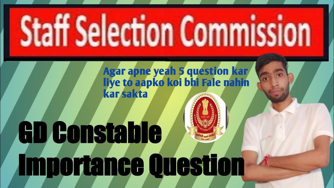 SSC GD New Vacancy 2021 Ssc Gd Previous Year Question Paper 2021 How