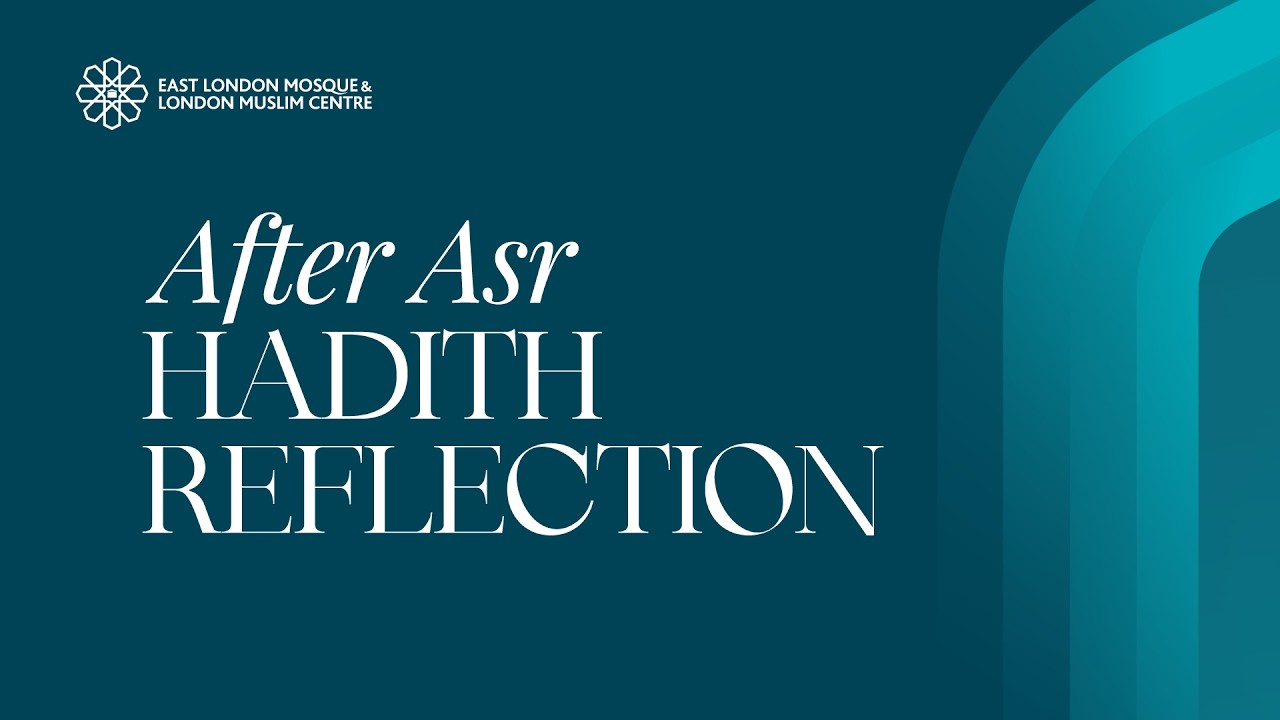 🕌 LIVE | Ramadan 1447 | After Asr Hadith Reflection Day 6 | 23th February 2026