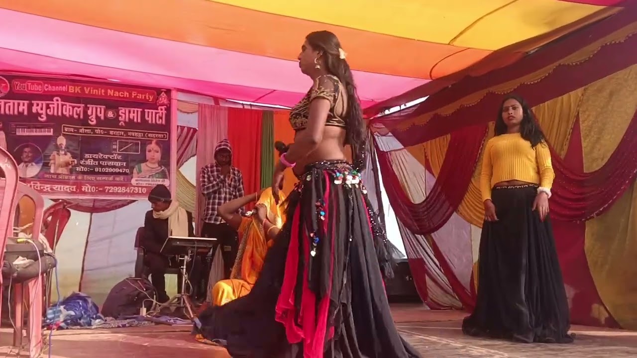 VIDEO || Maithili nach प्रोग्राम 🤕 2026 सती कमली || धीरेंद्र डांसर #viralvideo 