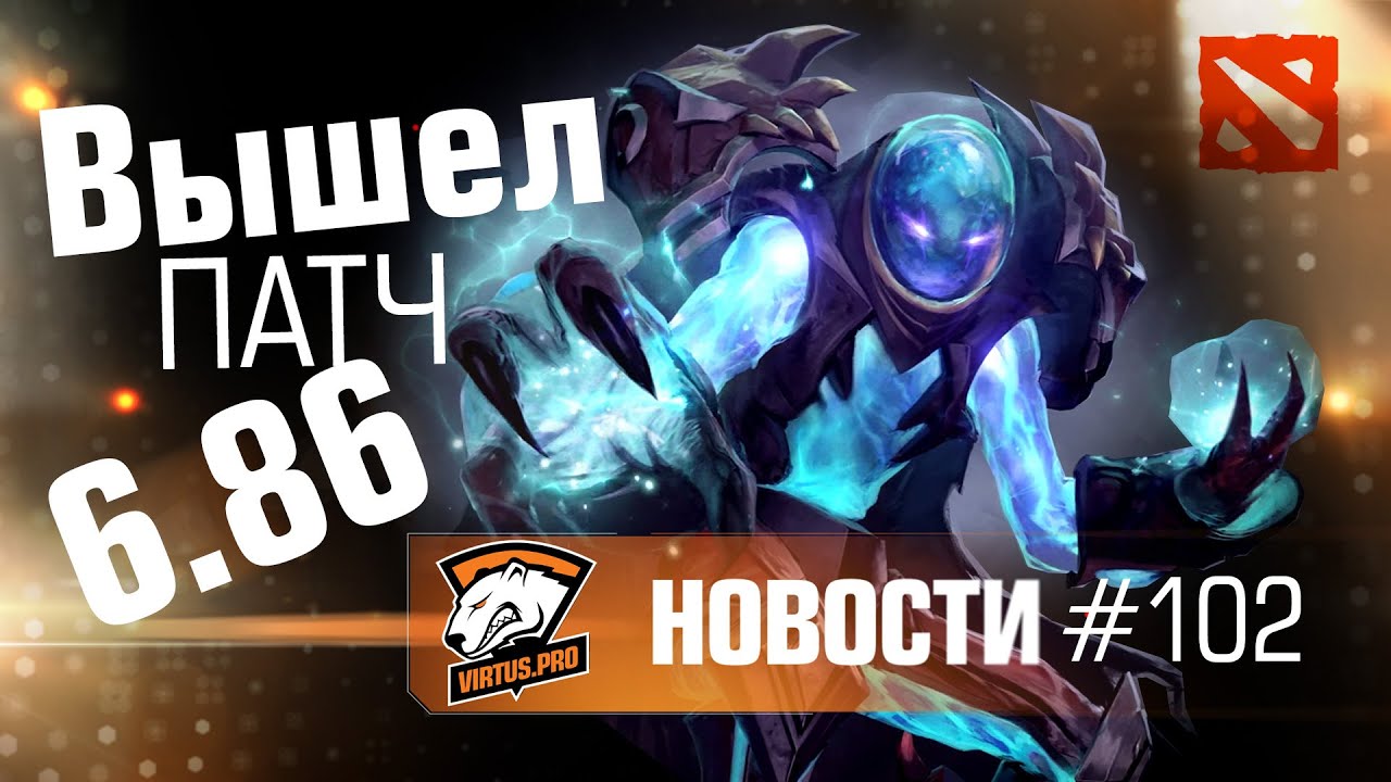 Новости. Эпизод 