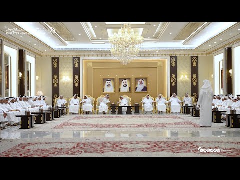 حاكم عجمان وولي عهده يقد مان واجب العزاء في وفاة الشيخة حصة عبيد الشامسي