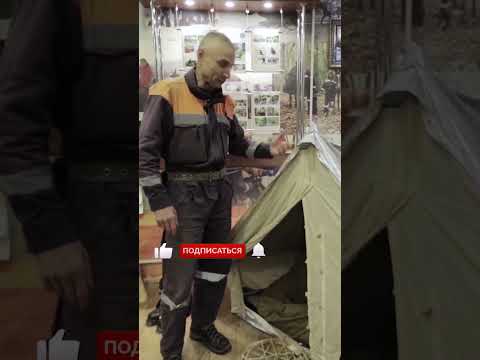 СОВЕТСКАЯ ПАЛАТКА #sorts