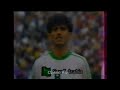 اليابان Vs السعودية نهائي كاس امم اسيا 1992 
