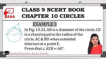 Circles Example 3 | Class 9 | Chapter 10 Maths | CBSE | Chapter 10 Examples