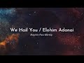 We Hail You | Instrumentals | Piano Worship | Heavenly Sound