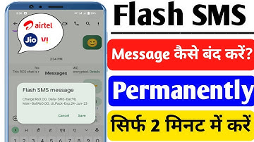 Flash SMS Message Kaise Band Kare | How To Stop Flash Message Problem | Flash Message Problem