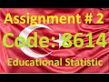 AIOU Solved Assignment No 2 Code 8614 Autumn 2020 | Best Baloch