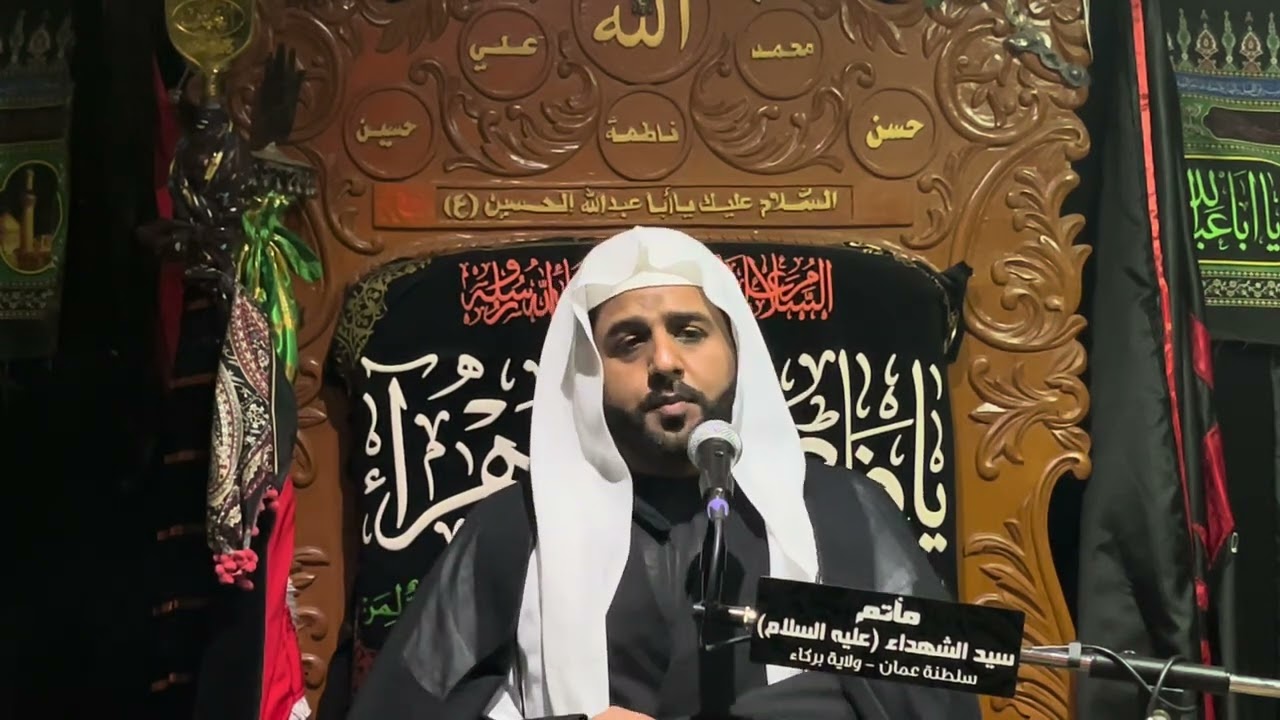 ليلة 2 محرم 1446هـ