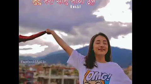 Kusume rumal/Status video,Nepali