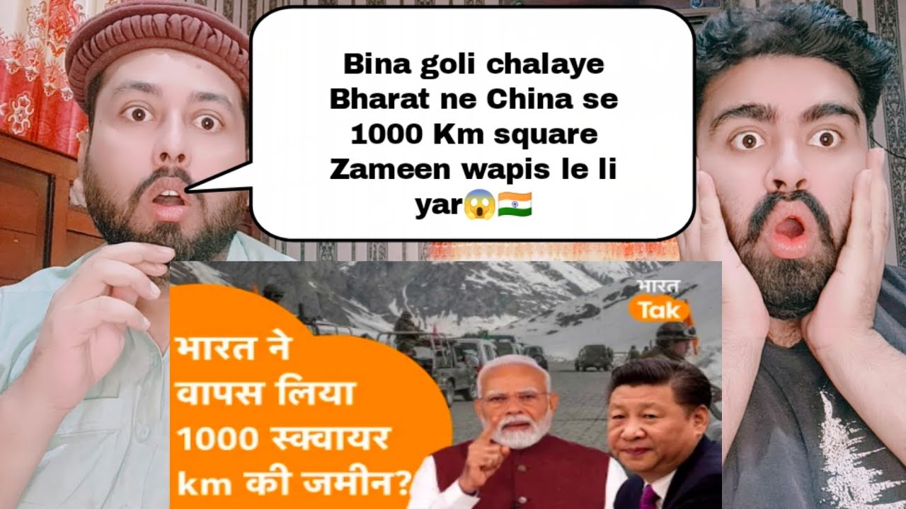 सबसे Biggest खुलासा, बिना गोली चलाए 1000 स्क्वायर किलोमीटर की जमीन India ने ली वापस ?