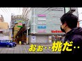 【ド迫力・ディープスポット】岡山駅前商店街 なんじゃこりゃな商店街