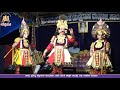 ರಾಮಾಯಣ ಕವಿ ವಾಲ್ಮೀಕಿ - ಪ್ರಸನ್ನ, ಮಂಕಿ , ರಾಜೇಶ್ - Yakshagana - Saligrama mela