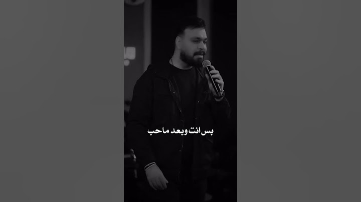 توبه .. احمد ستار
