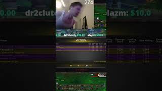 Your In My Highlights Kid Haha