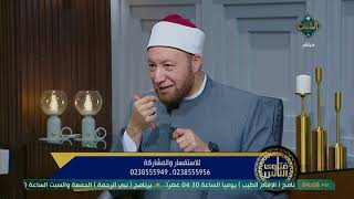 هل الحقن تفطر الصائم.. أمين الفتوى الشيخ عويضة عثمان يُجيب