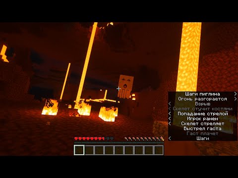 Видео: Minecraft летсплей : помер в аду( FullHD/no comment 4 серия