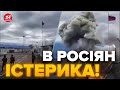 💥ОПАНЬКИ! В Нагірному Карабасі ЗНИЩИЛИ штаб &quot;рускіх міротворцев&quot; / Неймовірні кадри