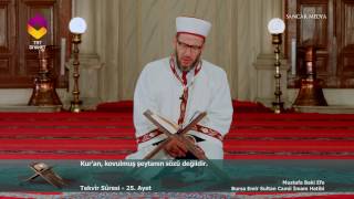Trt Di̇yanet - İmam Ve Kıraat / 41. - Mustafa Baki Efe / Bursa Emir Sultan Camii İmam Hatibi