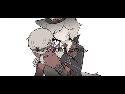 Identity V 【第五人格】- 阿吽のビーツ - Detective Alliance[DA]