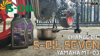 CHANGING OIL | YAMAHA MT03 | SOIL 7