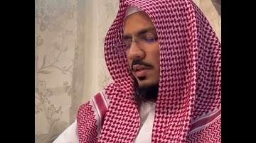 أواخر سورة الحجر للقارئ : أحمد بيطار