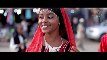 Est-il dangereux d'aller à Djibouti ?