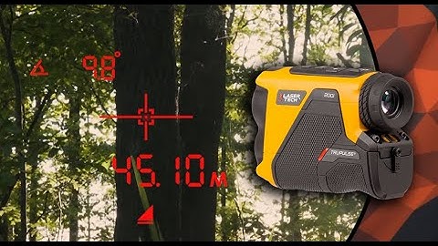 New Product Overview: TruPulse 200i