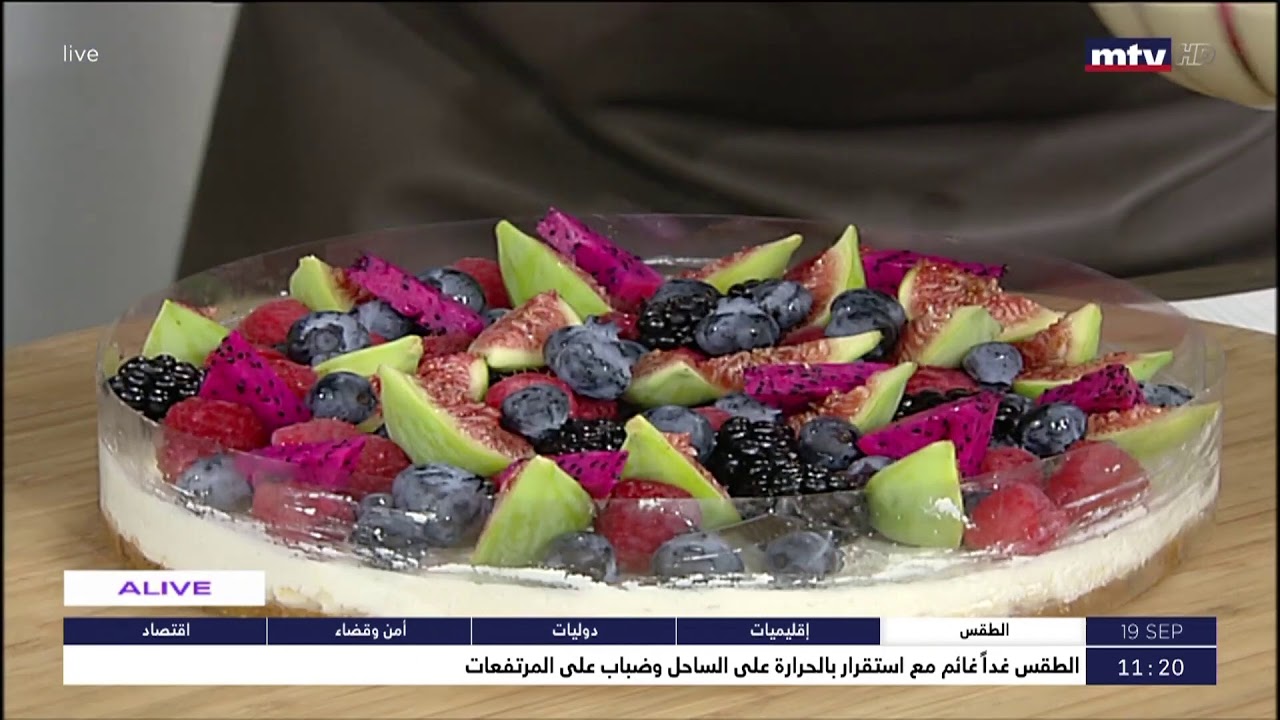 What's Cooking - Cheese Cake Salad