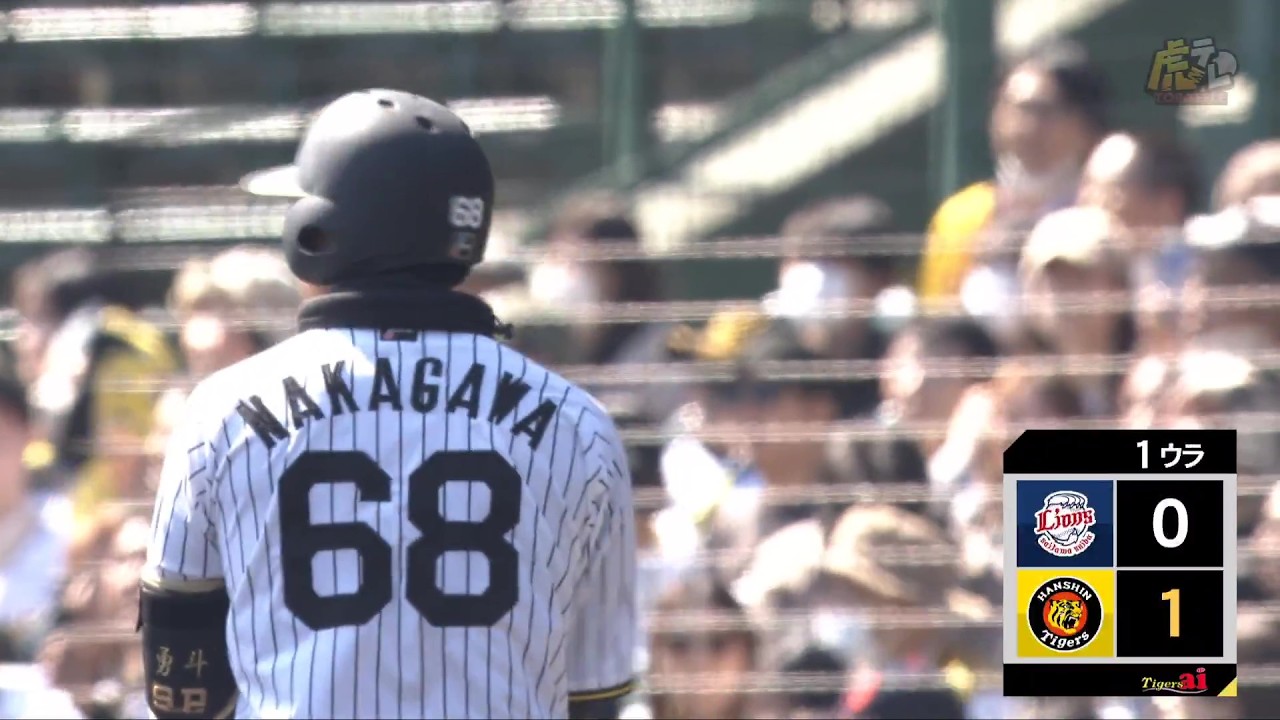 本日も打点】1回裏、#中川勇斗 選手がライト先制犠牲フライ！連日の