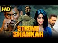 Strong shankar south superhit hindi dubbed movie  vishal prasanna anu emmanuel andrea