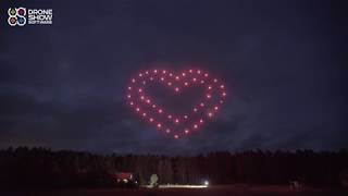50 drone show in real time managed with Drone Show Software