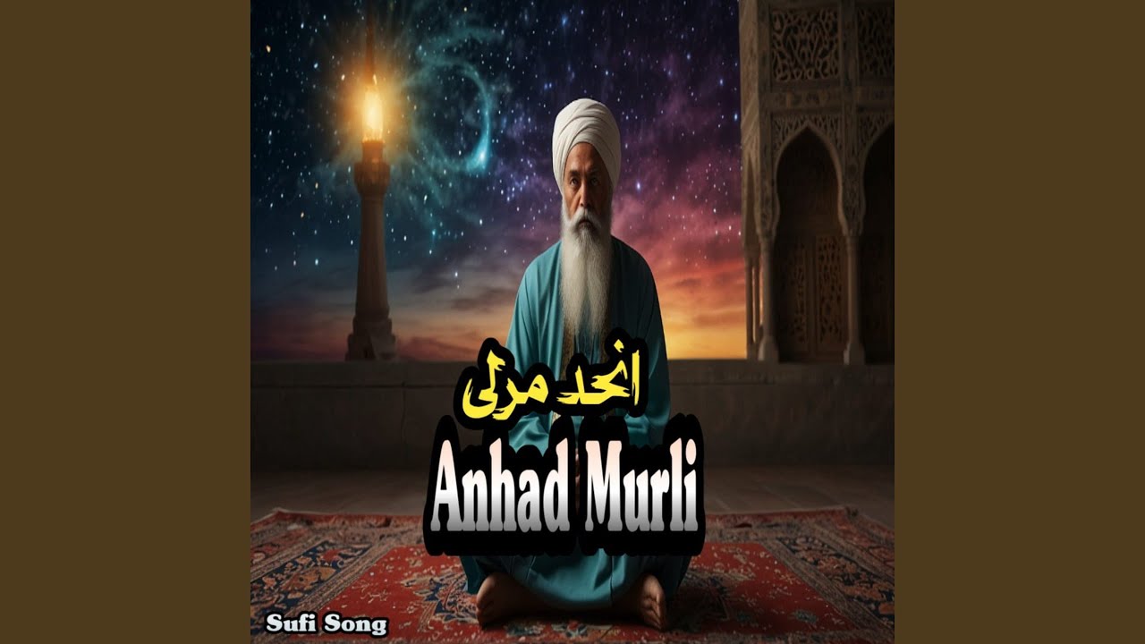 Anhad Murli