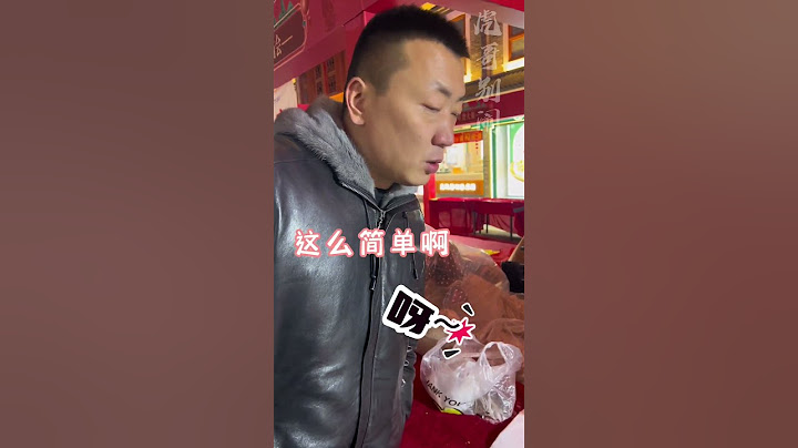 街頭挑戰砸釘子，老闆為什麼不讓我用那個鐵鎚？ #挑戰#套圈#搞笑#街頭挑戰 #玩具