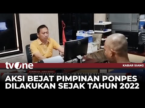 Miris, Pimpinan Ponpes di Kuningan Cabuli 10 Santriwati | Kabar Siang tvOne