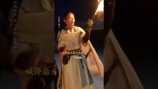 The Unforgettable Torch Moment: Wu Jing &amp; Chen Lijun's Security Emotion Unveiled