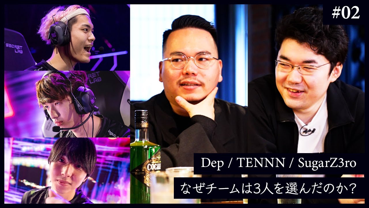 【SHAKA × OooDa × XQQ × JUNiOR】Dep・TENNN・SugarZ3roを選んだ理由 - #02