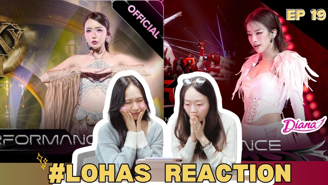 LOHAS REACTION | 